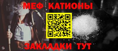 таблы Кулебаки