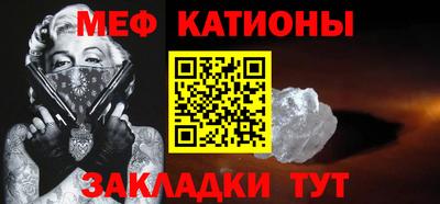 таблы Кулебаки