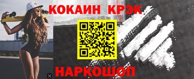 таблы Кулебаки