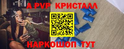 таблы Кулебаки