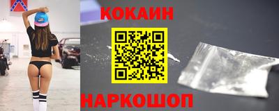 меф VHQ Кумертау