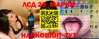 меф VHQ Кумертау