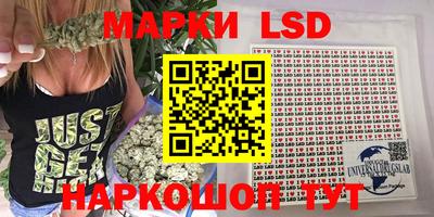 таблы Кулебаки