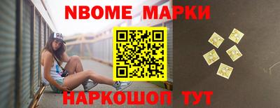 мефедрон VHQ Кунгур
