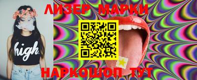 мефедрон VHQ Кунгур