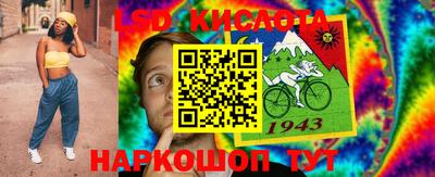 таблы Кулебаки