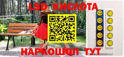 таблы Кулебаки