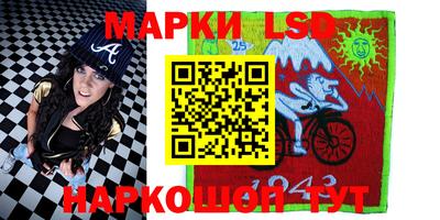 меф VHQ Кумертау