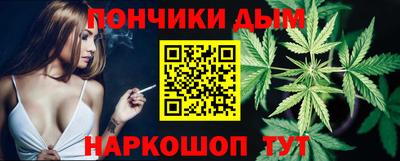 мефедрон VHQ Кунгур