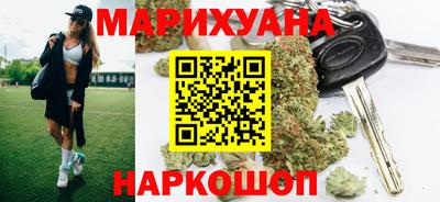 мефедрон VHQ Кунгур