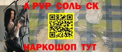 таблы Кулебаки