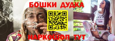 мефедрон VHQ Кунгур