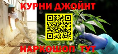 таблы Кулебаки