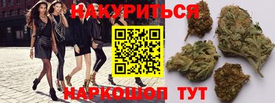 таблы Кулебаки
