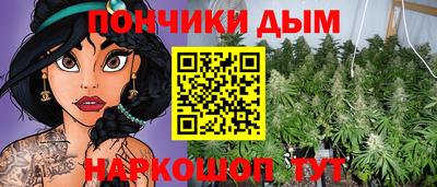 мефедрон VHQ Кунгур