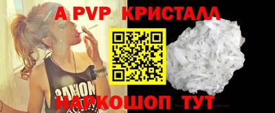 таблы Кулебаки