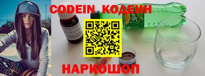 меф VHQ Кумертау