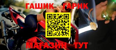 мефедрон VHQ Кунгур