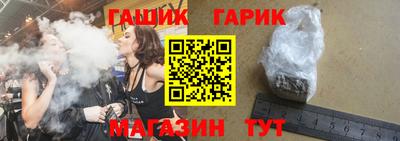 меф VHQ Кумертау