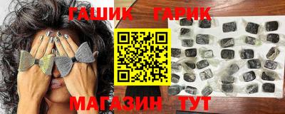 таблы Кулебаки