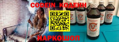 таблы Кулебаки