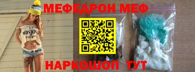 таблы Кулебаки